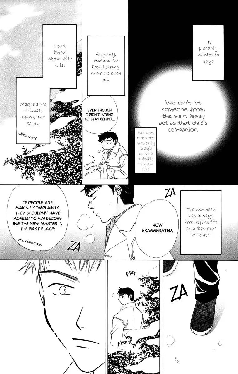 Platinum Garden Chapter 34.005 11